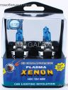 EAGLEYE Н3C 12v-55w PK22s Plasma Xenon (2шт.)