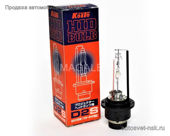 KOITO D2S P32d-2 4000k Xenon