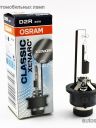 OSRAM D2R P32d-3 4300k XENARC