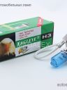EAGLEYE Н3 12v-55w PK22s Super White