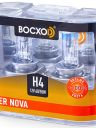 BOCXOD H4 12v-60/55w P43t SN (Super Nova +100%) (2шт.)