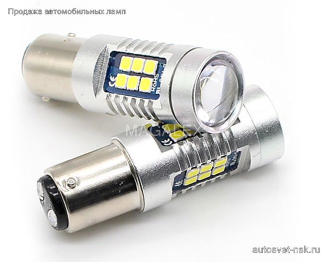 Светодиод 1156 (1 конт)  21 SMD (3030) + линза 9-32V CANBUS (BI+/-) (бел.)