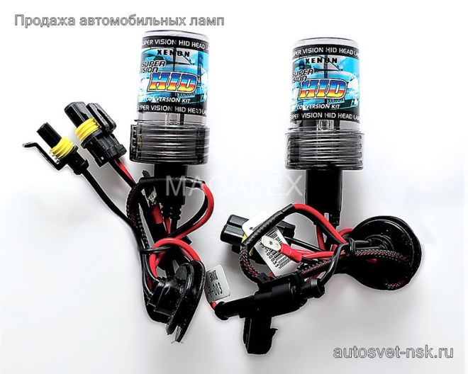 Лампа HID H3 Xenon 5000k (2шт)