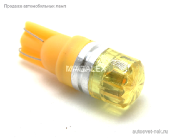 Светодиод Т10 CRYSTAL  (оранж.)