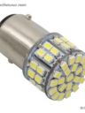 Светодиод 1156 (1 конт)  50 SMD (1210)