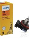 PHILIPS H9 12v-65w PGJ19-5