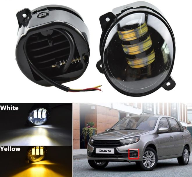 Фара противотуманная KALINA/GRANTA/LARGUS (3 линзы + БЕЛ/ЖЕЛ) 2шт.