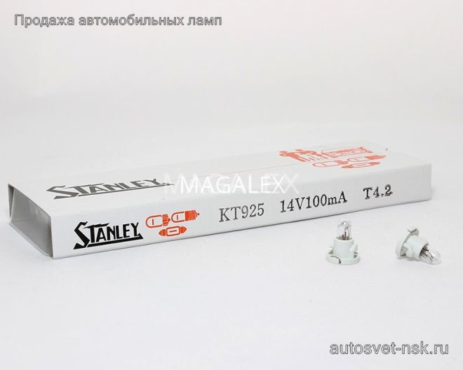 STANLEY 14v100mA (с патр.) T4.2 (KT925)