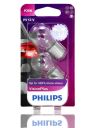 PHILIPS 12v21w BA15s Vision Plus +50% (2шт.)