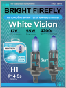Н1 12v-55w P14.5s (White Vision 4200k) BOX (2шт.) Bright Firefly