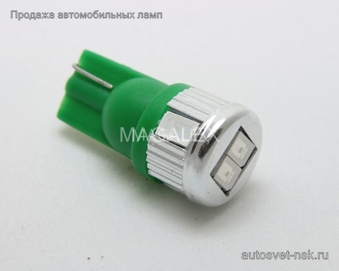 Светодиод Т10 6 SMD (5730) 12-24v (зел.)