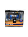 BOCXOD H8 12v-35w PGJ19 HW (Hyper White 5000k) (2шт.)