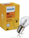 PHILIPS 12v35/35w BA20d (12728) (мотоц.)