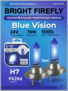 H7 24v-70w PX26d (Blue Vision 5000k) BOX (2шт.) Bright Firefly