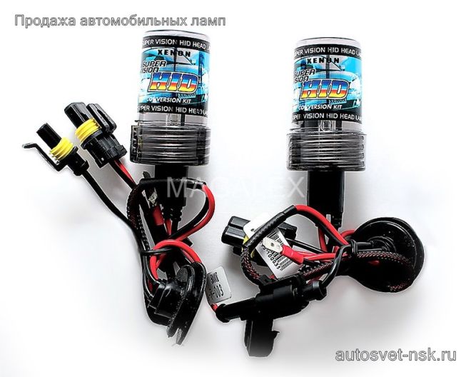 Лампа HID HB4 Xenon 8000k (2шт)