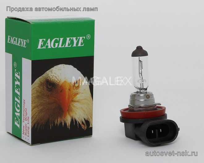 EAGLEYE H11 24v-70w PGJ19-2