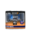 BOCXOD HB3 12v-60w P20d HW (Hyper White 5000k) (2шт.)