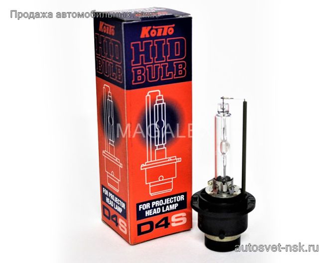 KOITO D4S P32d-5 4100k Xenon