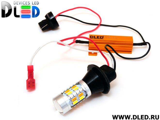 Светодиод T20 (1 конт)  30 SMD (3030) 2x цветный (21Y+7W) CANBUS (BI+/-) (2шт.)