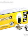 BOCXOD 24v5w BA15s