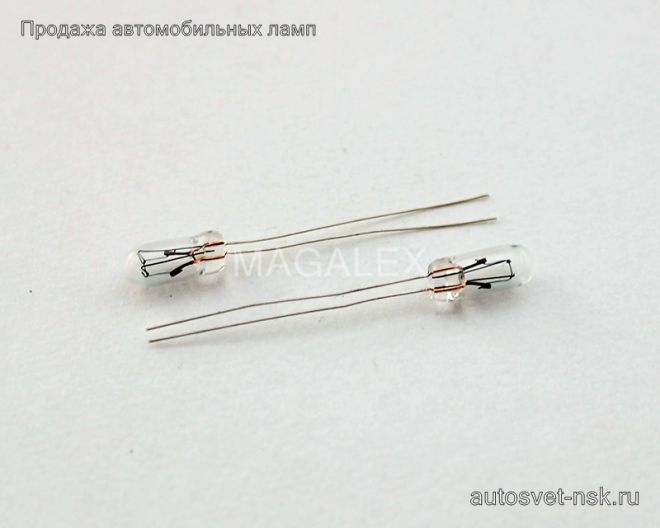 EAGLEYE 24v80 mA (б/ц с усами) T3