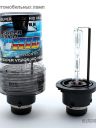 Лампа HID D2S Xenon 6000k (2шт)