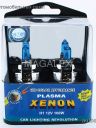 EAGLEYE Н1 12v-100w P14.5s Plasma Xenon (2шт.)