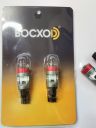 BOCXOD Светодиод (12-24V) T10 3 SMD + линза (Bi+/-) Canbus (бл. 2шт)