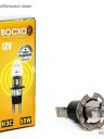 BOCXOD Н3C 12v-55w PK22d/5