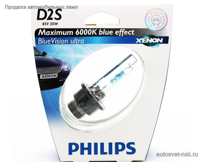 PHILIPS D2S 85v-35w P32d-2 Blue Vision Ultra 6000k