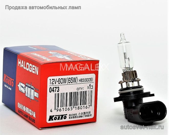 KOITO HB3 12v60w P20d (9005)