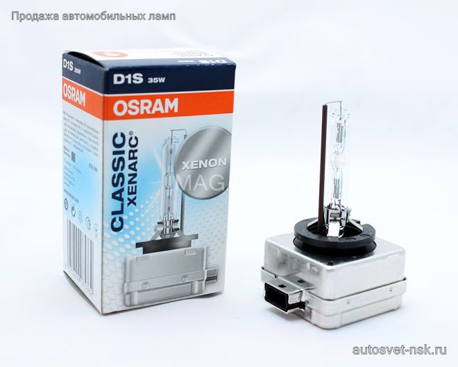 OSRAM D1S PK32d-2 4300k XENARC