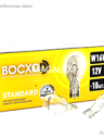 BOCXOD 12v16w (б,ц)  W2,1x9,5d