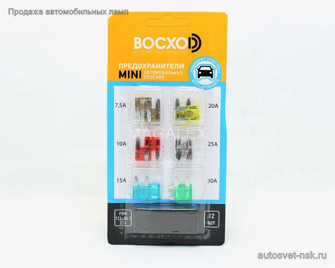 Набор предохранителей FBN-121-BL1 MINI с пинцетом