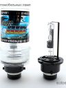 Лампа HID D4R Xenon 8000k (2шт)