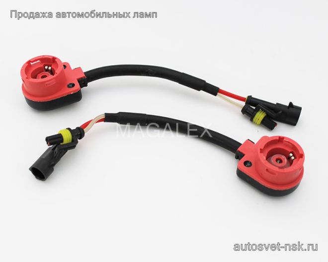 Цоколь для автоламп D2R/D2S