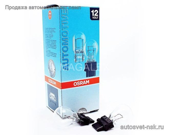 OSRAM 12v27w W2.5x16d пластик.цоколь