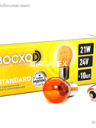 BOCXOD 24v21w BAU15s Amber (смещён)