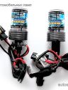 Лампа HID HB4 Xenon 3000k (2шт)
