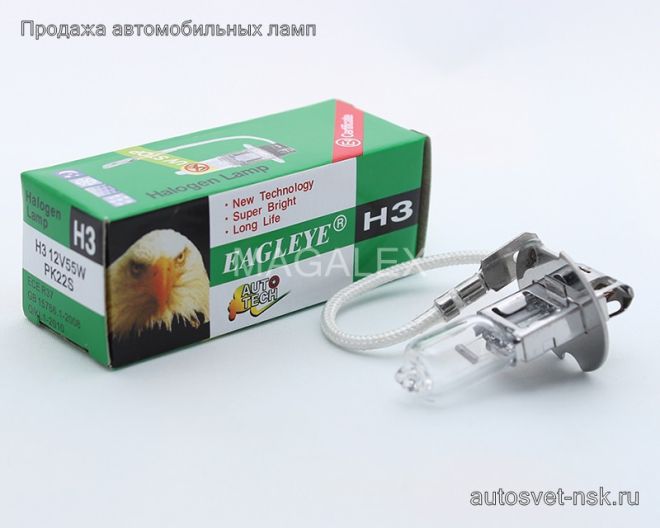 EAGLEYE Н3 12v-55w PK22s