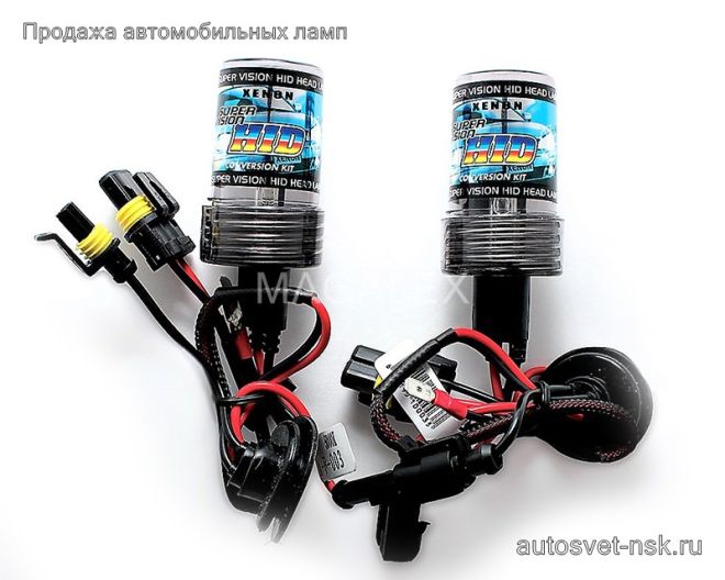 Лампа HID HB4 Xenon 4300k (2шт)