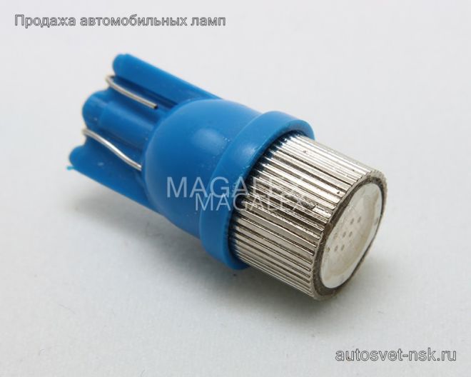 Светодиод Т10  COB 1W металл (син.)