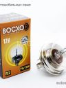 BOCXOD R2 12v-75/70w P45t