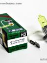 EAGLEYE Н3 12v-55w PK22s Super Yellow