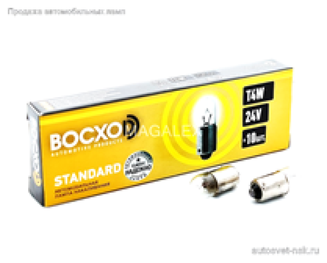 BOCXOD 24v4w BA9s
