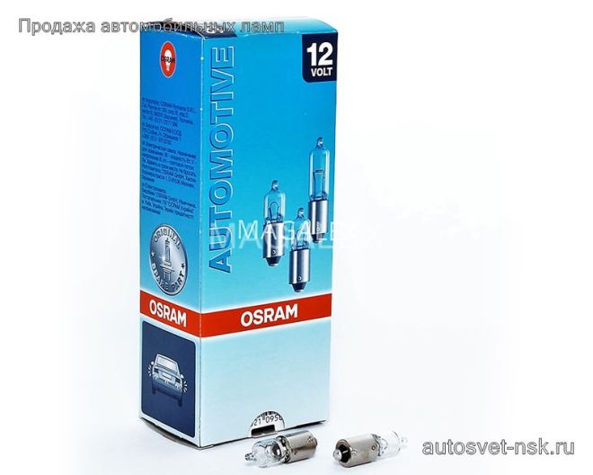OSRAM H5W 12v5w  BA9s Halogen