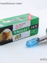 EAGLEYE Н1 12v-55w P14.5s Super White