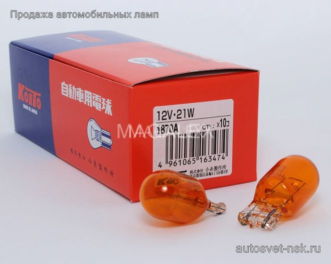KOITO (1870A) 12v 21w б,ц Amber W3x16d