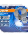 OSRAM H1 12v80w P14,5s Cool Blue BOOST 5000К (2шт.) BOX