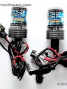 Лампа HID H1 Xenon 4300k (2шт)